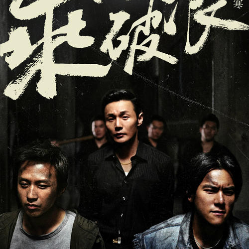 科罗拉多州立大学本科offer